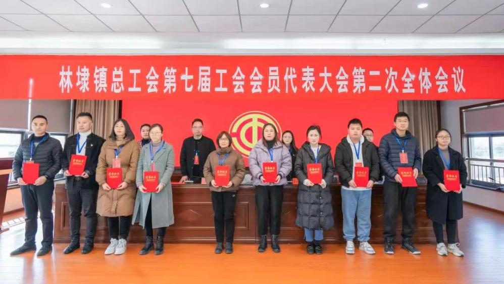 博宏工会会员代表张叶凤 喜获2022年度“林埭镇优秀工会会员代表”荣誉称号
